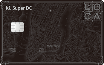 KT Super DC 롯데카드 이미지