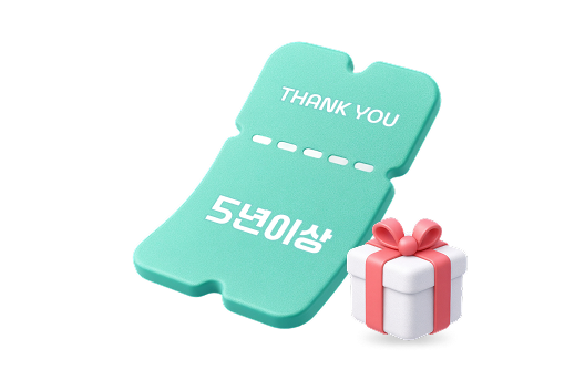 THANK YOU 5년이상