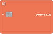KT 삼성카드