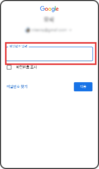 단계3, tving, 환영합니다! 지금부터 티빙의 최신 인기 콘텐츠를 이용할 수 있습니다. 베이직 (KT 티빙베이직) 구독일: 2022년 12월 16일 티빙 APP으로 보기