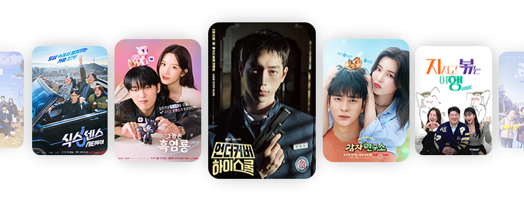 환승연애, 식스6센스 시티투어, 그놈은 흑염룡, 언더커버 하이스쿨, 감자 연구소, 지지고 볶는 여행, 에드워드리의 컨츄리쿡